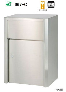 nbs[@XeX|Xg@t@~[@667-C-HLiwA[CjfBvt