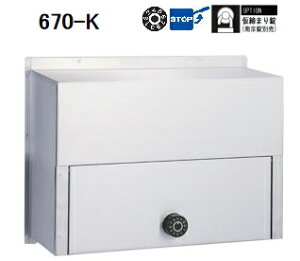 nbs[@XeX|Xg@t@~[@󔠁@670-KiwA[C/_Ctj