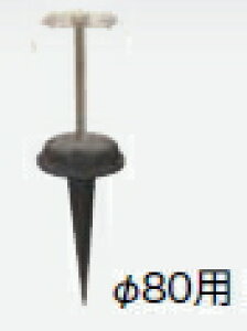 ^JV[GNXeA@Go[A[g|[Cg XpCN@80p@HEC-066K