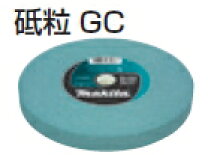 楽天市場】マキタ 9306の通販