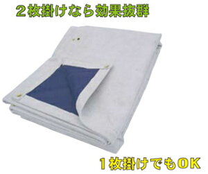 �t�i�C�@�A�X�t�@���g���ރV�[�g�@4t�p�i2.4m×3.7m�j