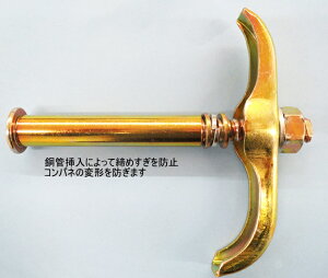 KT}`^C@5/16"×150y1/50{z