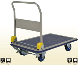 㐙A@j[tbVJ[@X`[ԁi܂肽݃nh/tbgu[Ltj yω׏d300kgz NF-S301@ύږ910×610mm