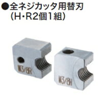 楽天市場】マキタ 全ネジ sc121（電動工具本体｜DIY・工具）：花 