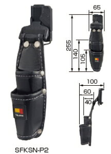 ^W}c[@EH@2{@SFKSN-P2