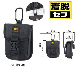 ^W}c[@Ep[cP[X@p1i@SFPCN-CB1