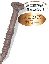 楽天市場】錐込隊長 kt41の通販