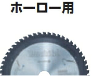 }L^dH@z[[p`bv\[@100mm×38P×a20mm@A-68258