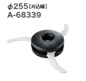 }L^dH@nZbgii3nj@255ij@A-68339