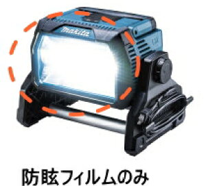 }L^dH@ML809phῃtBiML809ɕWtj@A-69222i1j