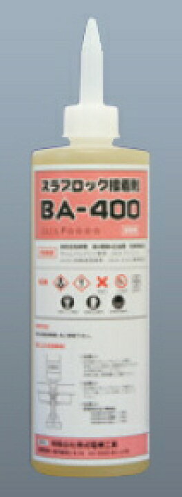楽天市場】万協フロアー 専用接着剤 BA-400 (400ml)【1ケース/30本入 