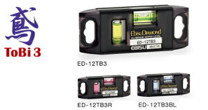 EBISU�@�G�r�X�@�g�r�T�����x���@ED-12TB3�i�O���[���j