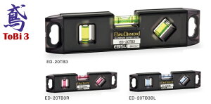 EBISU�@�G�r�X�@�g�r�T�����x���@ED-20TB3�i�O���[���j