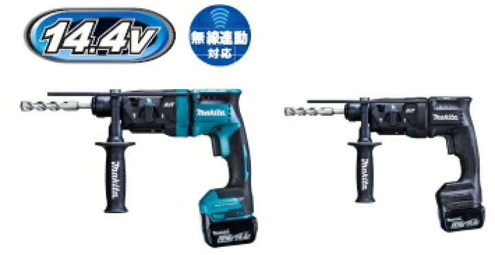 楽天市場】マキタ電動工具 【18mm】14.4V充電式ハンマードリル（集じん  