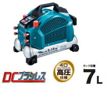 楽天市場】マキタ 高圧 コンプレッサーの通販