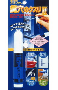 z̗F@̃NXIIi17mlj@KK-02