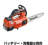 楽天市場】マキタ muc204dの通販