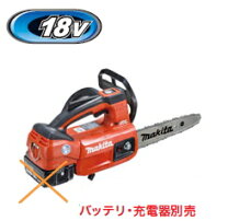 楽天市場】マキタ muc204dの通販