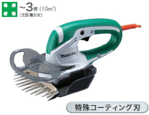 }L^dH@ŐoJy160mm/R[eBOndlz@MUM1601