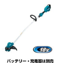 楽天市場】草刈り機 マキタ mur189の通販
