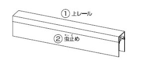 yԌ˕izZ@NRA-2pi@ヌ[~ߕt@0049999