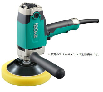 リョービ電子シングルアクションポリッシャーPE-201