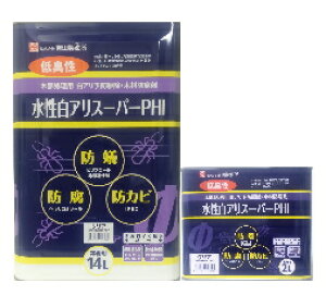 gc@AX[p[PHIiߕsvjy1P[X/2L×3z
