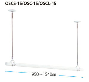 Z@zXN[QL^Zbgi@LkƁ@QSCL-15-WySPCL-W×2{EQL-15-W×1{ESTH-1×1E|[|tbN×2z