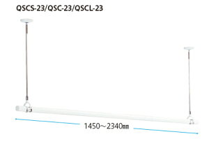 Z@zXN[QL^Zbgi@LkƁ@QSCL-23-WySPCL-W×2{EQL-23-W×1{ESTH-1×1E|[|tbN×2z