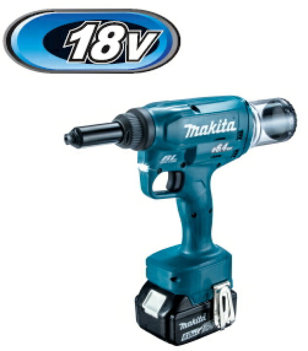 楽天市場】マキタ電動工具 18V充電式リベッター RV250DRG【バッテリー  