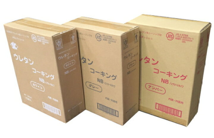 楽天市場】SC ウレタンコーキング（320ml） NB（ノンブリード）タイプ 
