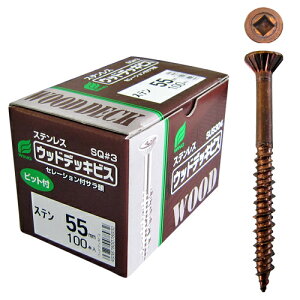 EBO@XeEbhfbLrX@uY@SUS304@5.5×55mmi/100{j@7893