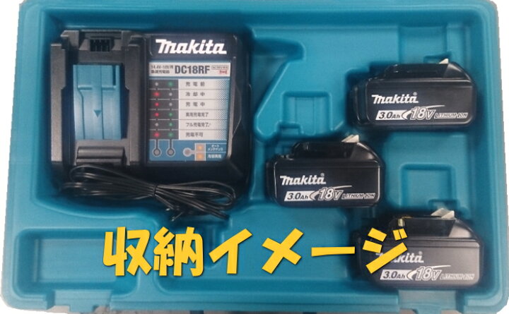 楽天市場】マキタ電動工具 純正プラスチックケース 821766-7 