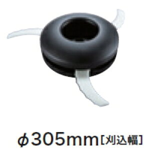 }L^dH@nZbgii3nj@305mmij@A-69010