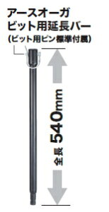 }L^dH@A[XI[K[rbgpo[irbgpsWtj@A-71685@20`200mmp