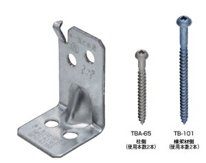 ^iJ@IK[@tbNR[i[ dl@AA3102y1z