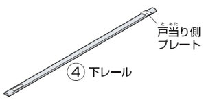 Z@ALOԌ˗pyiz@[@0049999