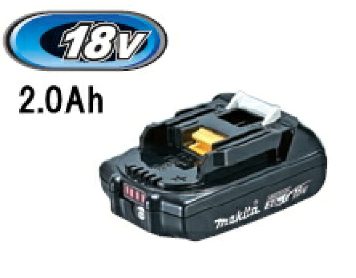 楽天市場】マキタ電動工具 18Vスライド式バッテリー【2.0Ah】 BL1820B 