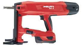 HILTI（ヒルティ）　22Vバッテリー式鋲打機（インテリア仕上げ用）　BX3-ME（02）-IF P2/2.6Ahコンボ【2.6Ahバッテリー×2個・充電器・ケース付】