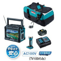 楽天市場】マキタ 10．8v コンボ（防災セット・非常用持ちだし袋｜防災 