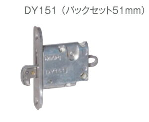 Z@DY1̌^ˏp@p@DY151K-YK B/S51mmiobNZbg51mm/tgp/XgCNpj