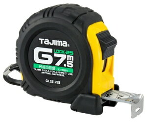 タジマツール スケール コンベックス Gロック-25×7.5m GL25-75SBL(尺相当目盛付)