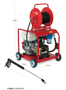 AT_@@21/90GP@HD2109P2yւ͂pɂȂ܂z