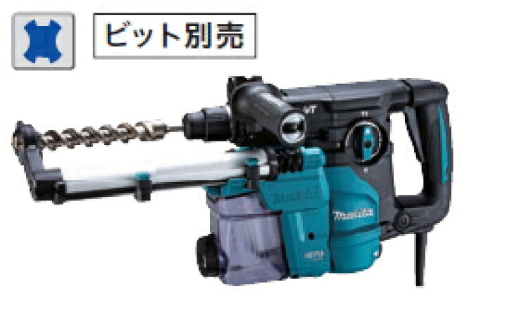楽天市場】マキタ電動工具 30mmハンマードリル（SDSプラス） HR3011FCV 