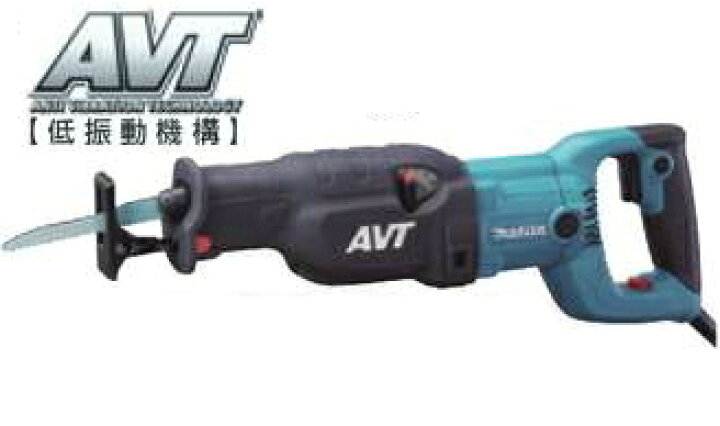 楽天市場】マキタ電動工具 レシプロソー/セーバーソー【電子制御/AVT  