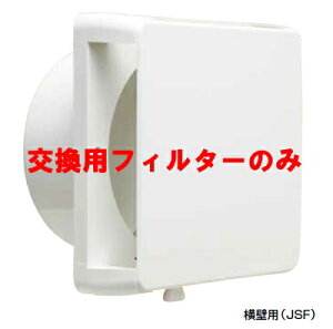 MHƁ@pC WX^[ Ǘp@JSF150HpyԕtB^[5Zbgz