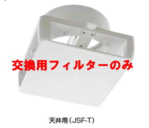 MHƁ@pC WX^[ Vp@JSF150TFpytB^[5Zbgz
