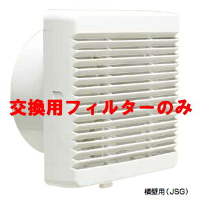 MHƁ@pC WX^[ Ǘp@JSG150FpytB^[5Zbgz