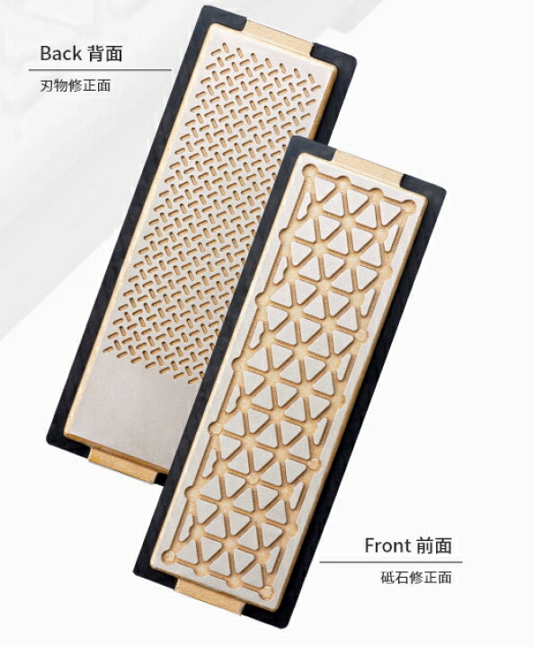 楽天市場】SHAPTON/シャプトン ダイヤモンド修正器 空母 K0799 