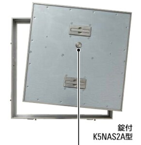 �_�C�P���@�A���_�[�n�b�`�@�X�e�����X�ڒn�EP�^�C���p450mm�@K5NAS245A�i���t�j�@433-289�@��������s��